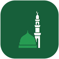 Muajjin - prayer times