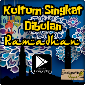 Kultum Singkat Berdoa Dibulan  Screenshot 0