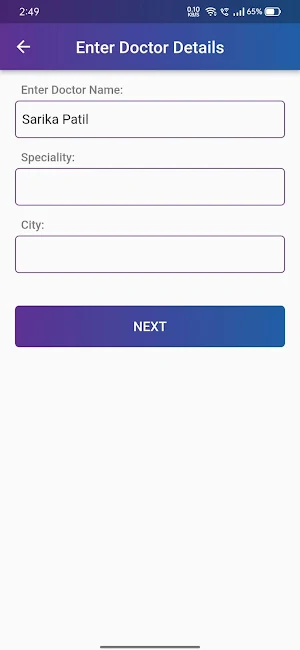 Emcure Vagus Screenshot 2