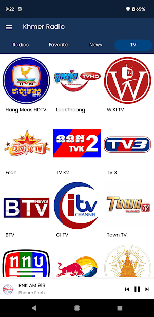 Khmer Radio Screenshot 3