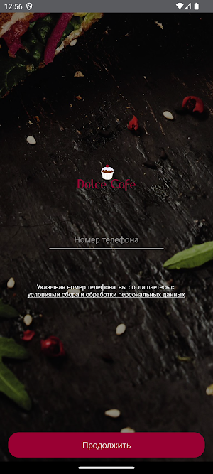 Dolce Cafe Screenshot 2
