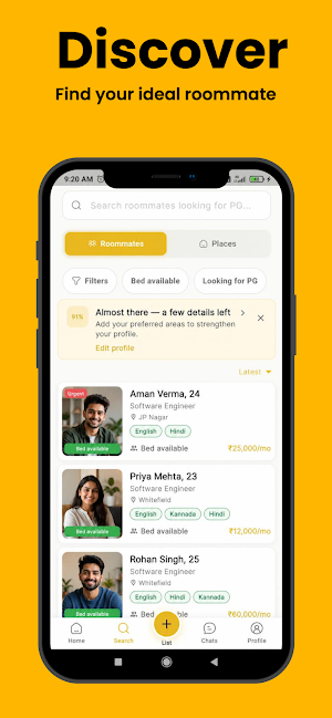 Jublet Screenshot 1