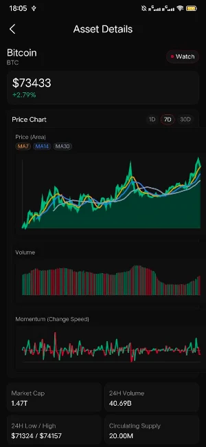 XM Pulse Screenshot 1