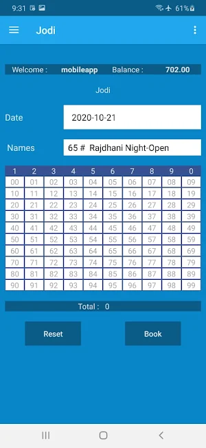 Kuber Matka Screenshot 2