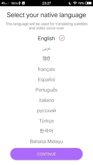 Video translation  - translation subtitles Screenshot 1