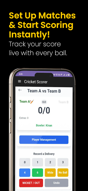 Gully Cricket Scorer Screenshot 1