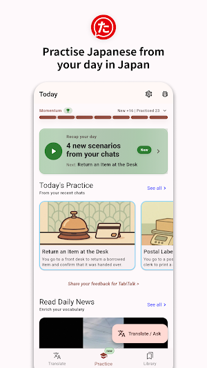 TabiTalk: Daily-Life Japanese Screenshot 0