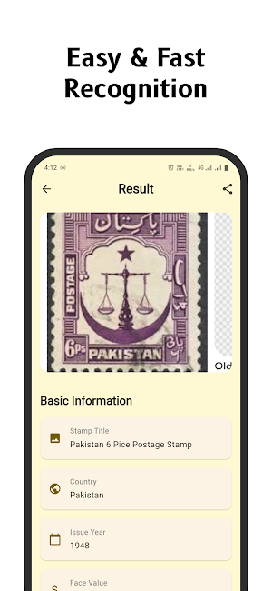 Stamp Identifier-Stamp Scanner Screenshot 1