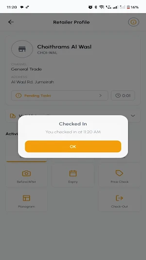 Aujan Connect Screenshot 2