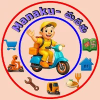 Manaku - Vendor App