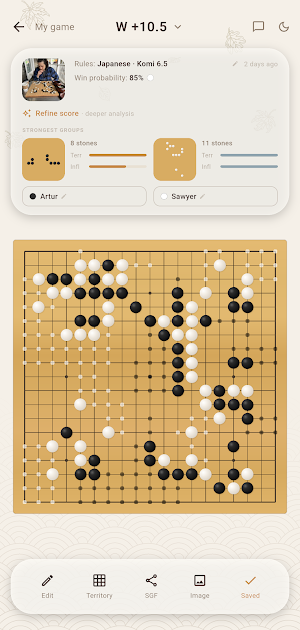 Kifubara: Go Board Scanner Screenshot 1
