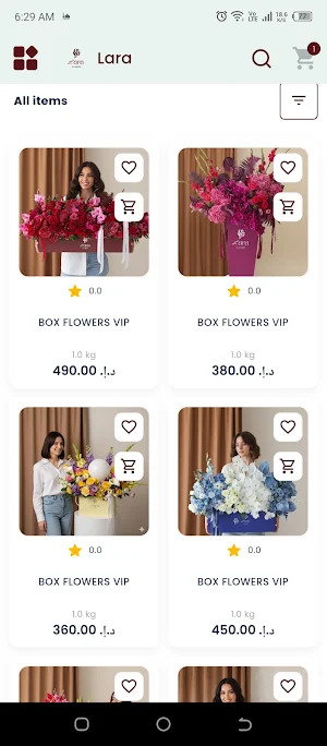 Lara Flowers - Flowers & Gifts Screenshot 2