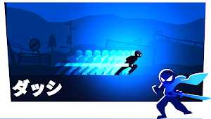 Bladeable Screenshot 3
