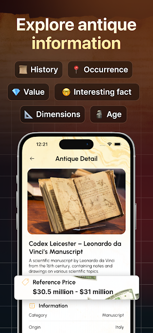 Antique Identifier: Antique ID Screenshot 2