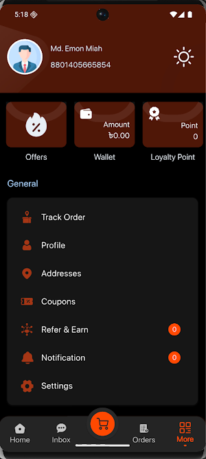 CatBird BD Screenshot 3