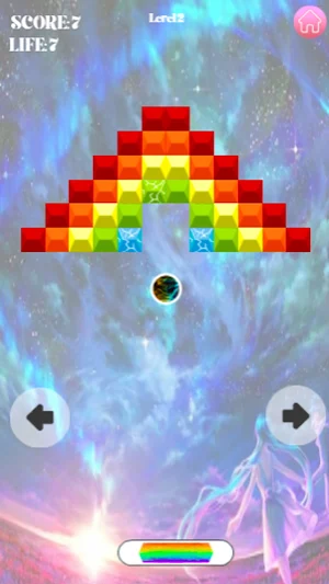 Arkanoid Shebi - By Shebigail Screenshot 2