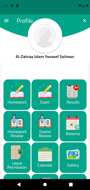 مدرسه اجياد Screenshot 2