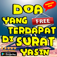 Doa Setelah Membaca Surat Yasin dan Terjemahannya