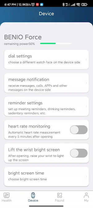 Benio Fit Screenshot 3