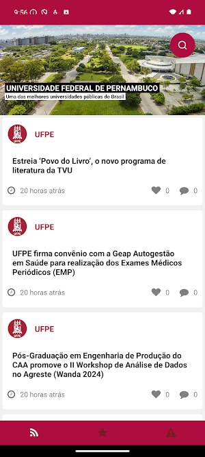 UFPE Mobile Screenshot 0