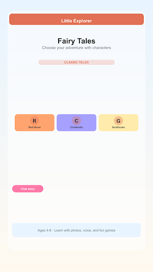 Little Learner Screenshot 0