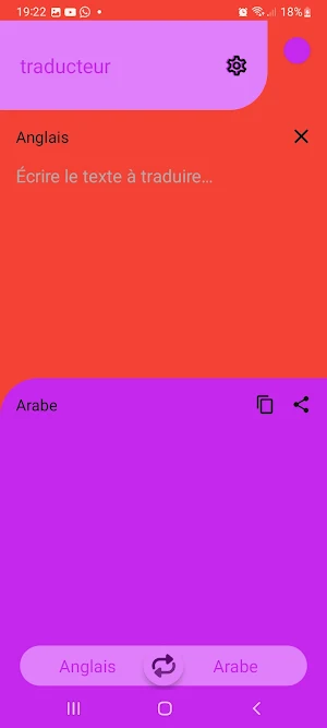 translater Screenshot 1