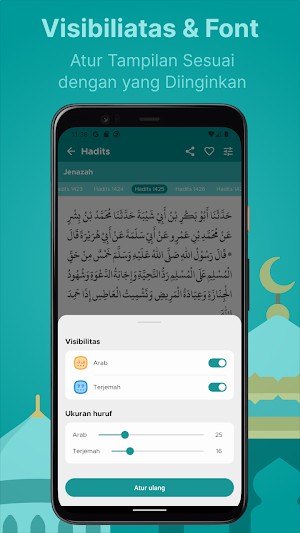 Hadits  Ibnu Majah : Offline Screenshot 2