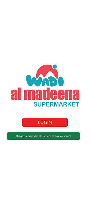Wadi Al Madeena Screenshot 0
