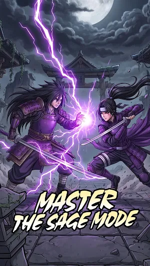 Byakugan Legacy Screenshot 0