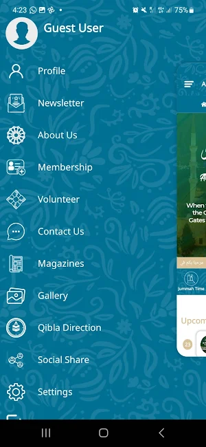 Ad Dawah Center of New Jersey Screenshot 2