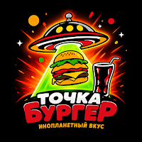 ТОЧКАБУРГЕР · Доставка