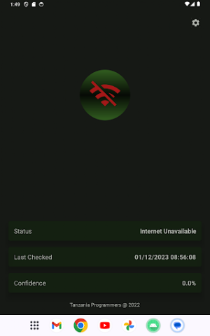 LRB Status Screenshot 2