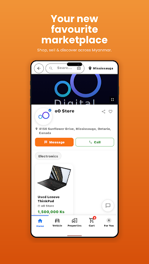 oO Marketplace Screenshot 1