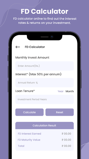 Loanguru: Loan EMI Calculator Screenshot 0
