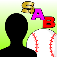 プロ野球選手成績シミュレータ- お手軽&本格シミュレーション