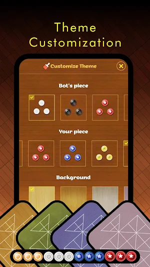 Sholo Guti - 16 Bead Offline Screenshot 3