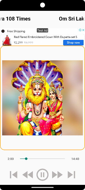 Om Sri Lakshmi Narasimhaaya Screenshot 3