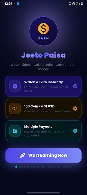 Jeeto Paisa Cash Screenshot 0