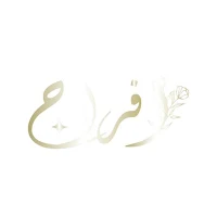 أفراح أعمال