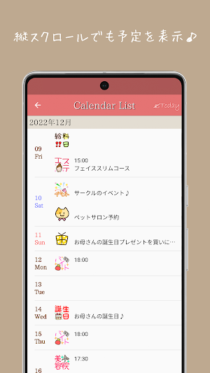 Stamp Calendar for Girls+ Screenshot 3