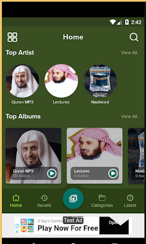 Sheikh Saad Al Ghamdi Quran Screenshot 2