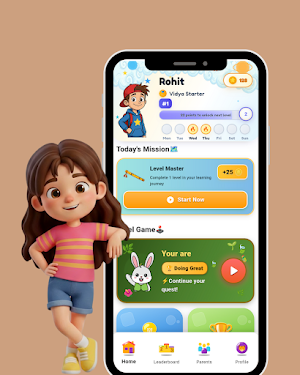 SJ Kids Edu Screenshot 1