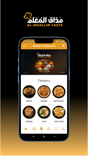 Mazak Al Muallim Screenshot 1