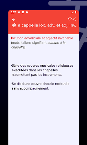 Dictionnaire Francais Screenshot 2