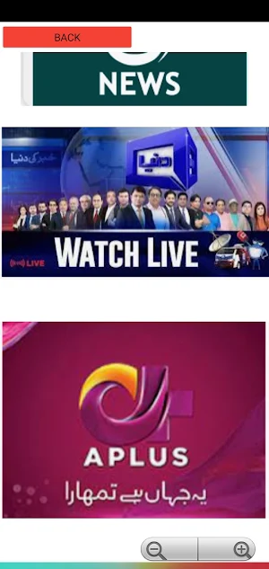 India and pakistan tv channel Screenshot 3