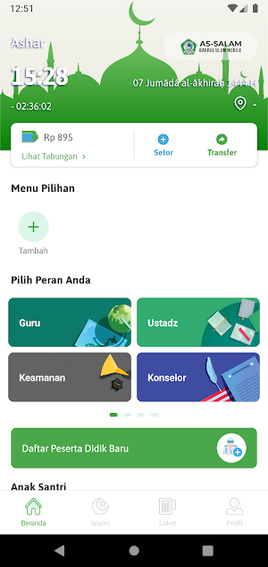 Assalam Bahrul Ulum Mobile Screenshot 0