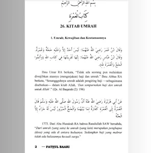 Fathul Baari  Terjemahan Vol 2 Screenshot 1