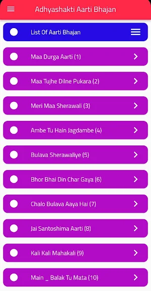 Aadhyashakti Aarti Bhajan Screenshot 0