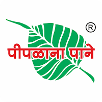 Piplana Pane - पीपलाना पाने