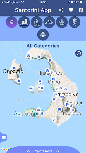 SantoApp Screenshot 3